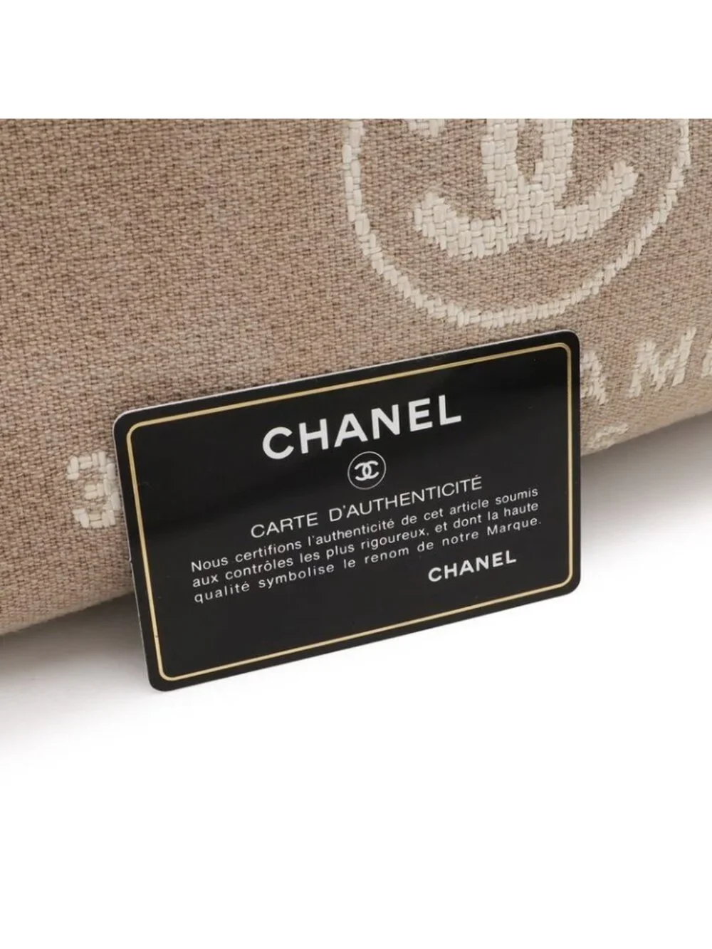 Chanel Deauville Bowling Bag 2-Way Chain Canvas Brown Beige Silver - Picture 9 of 9